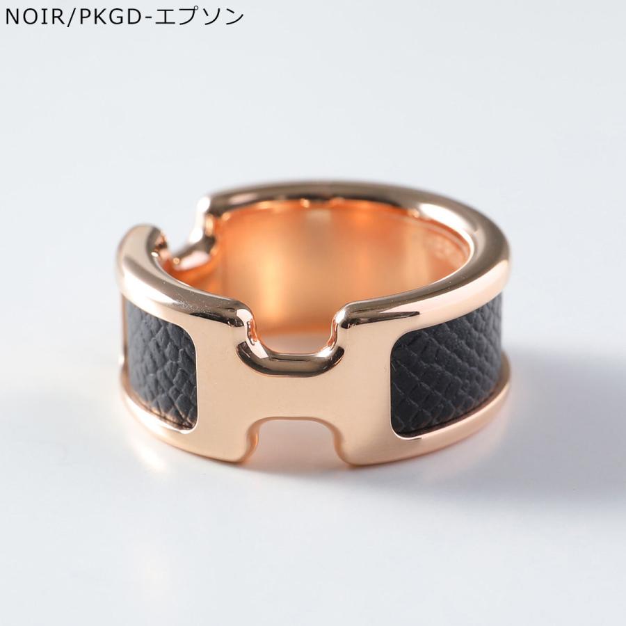 HERMES（エルメス） リング オランプ Olympe PM 500058FK 500058FD