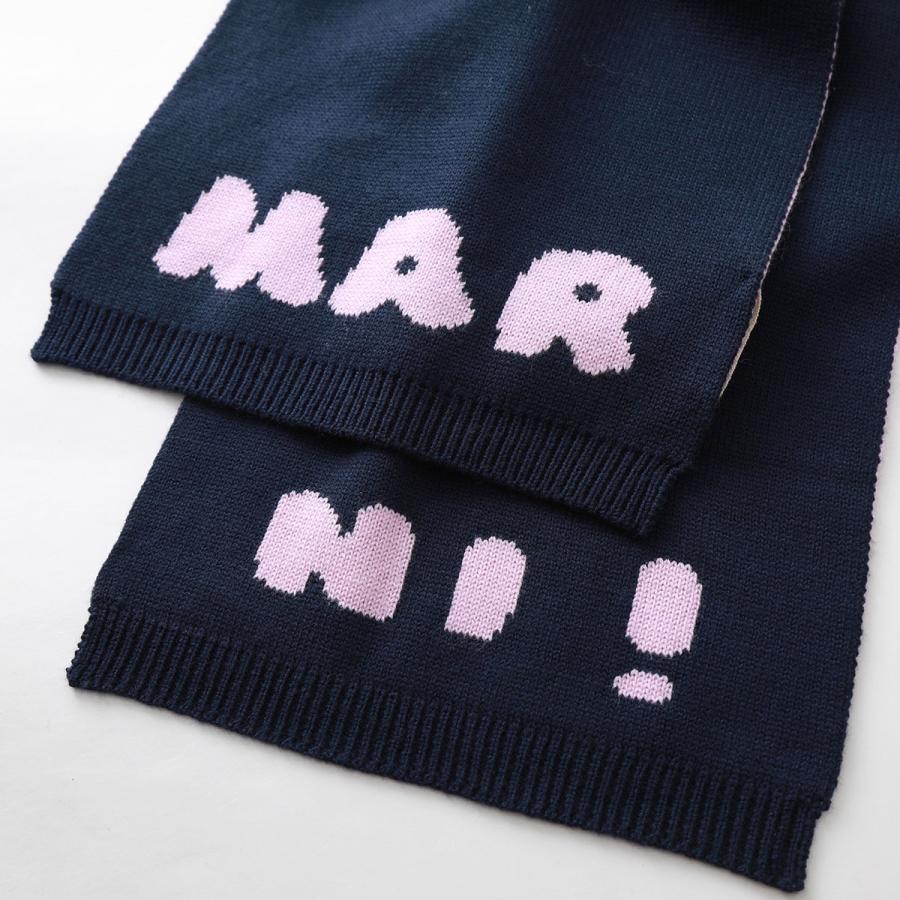 MARNI（マルニ） MARNI KIDS キッズ ニットマフラー M00960 M00NJ