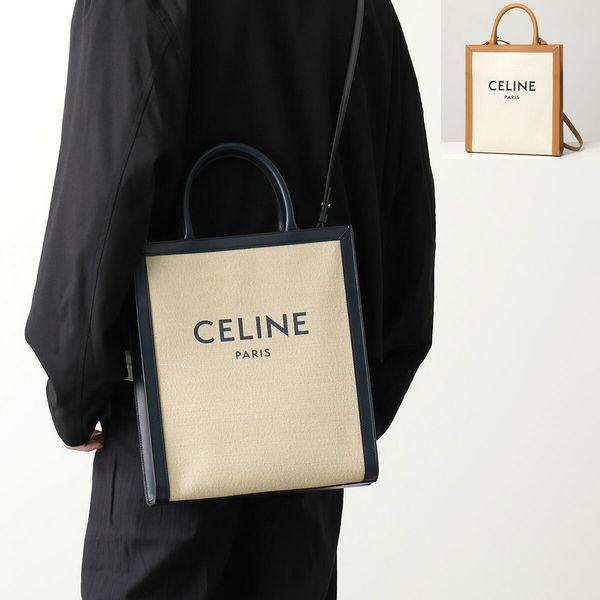 CELINE（セリーヌ） トートバッグ Small Vertical Cabas スモール
