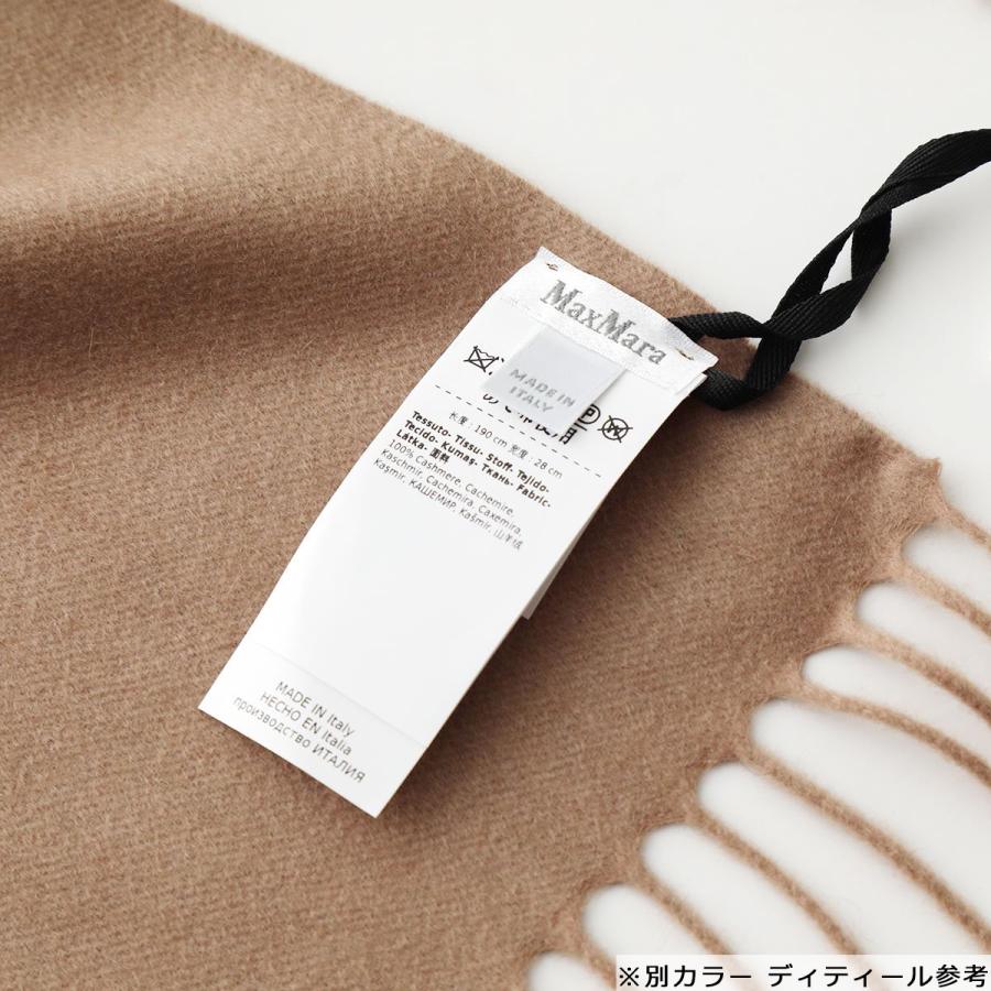 Max Mara MAX MARA マックスマーラ マフラー WSDALIA レディース Max Mara MAX MARA マックスマーラ マフラー WSDALIA レディース