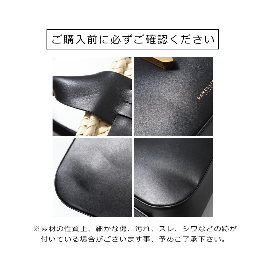 DEMELLIER デメリエー ショルダーバッグ SMALL VANCOUVER DEMELLIER デメリエー ショルダーバッグ SMALL VANCOUVER