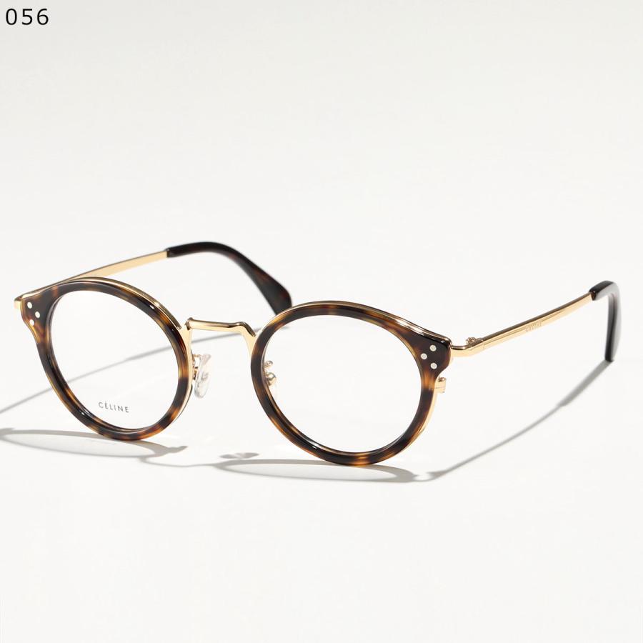セリーヌ 眼鏡 めがね 伊達メガネ 度なし ボストンフレーム 47□24 145 CELINE（セリーヌ） メガネ CL50077I レディース ボストン型 ラウンド