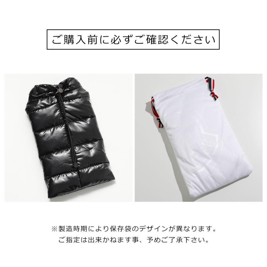 未使用品△MONCLER モンクレール ML5063 053 べっ甲柄 トリコロールワンポイント メガネ 眼鏡 アイウェア ブラウン 55□15 145 デモレンズ イタリア製 レディース MONCLER（モンクレール） メガネ ボストン グレー べっ甲柄 新品