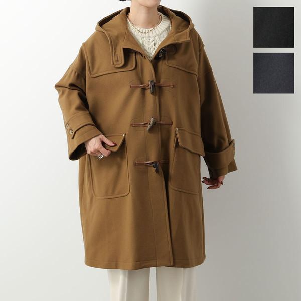 マッキントッシュ　HUMBIE DUFFLE EX ハンビー　ダッフルコート Mackintosh（マッキントッシュ） ダッフルコート HUMBIE DUFFLE