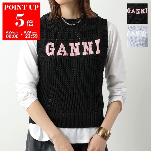 GANNI ガニー ニットベスト Cotton Rope Vest K2047 2589 レディース