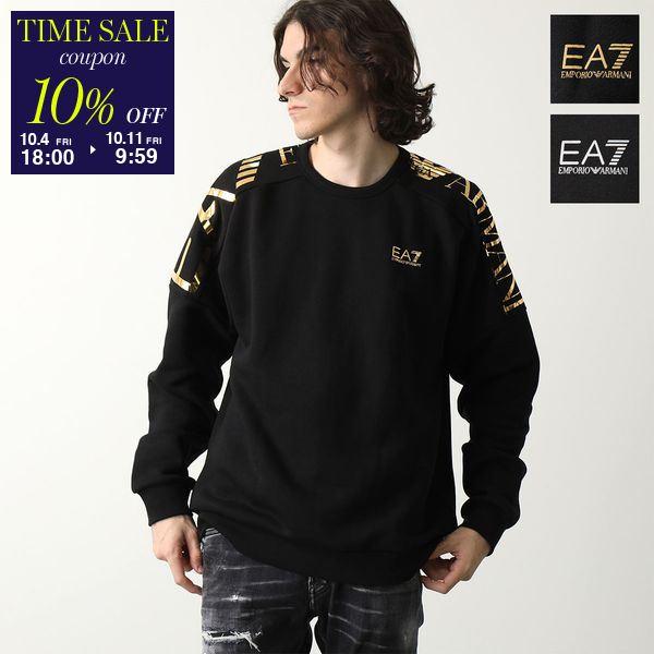 EA7 EMPORIO ARMANI エアセッテ エンポリオアルマーニ トレーナー 
