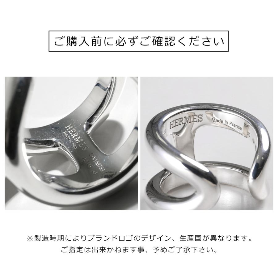 HERMES エルメス リング オスモズ Bague Osmos GM H102536B HERMES エルメス リング オスモズ Bague Osmos GM H102536B