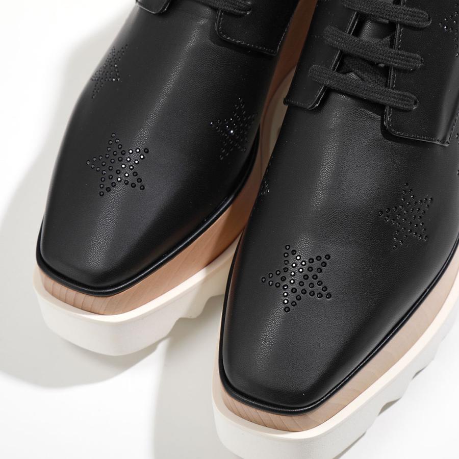 Stella McCartney STELLA McCARTNEY ステラマッカートニー Stella McCartney STELLA McCARTNEY ステラマッカートニー
