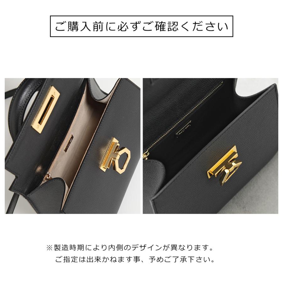 CARBOTTI（カルボッティ） ハンドバッグ GRETA 245 V2 グレタ