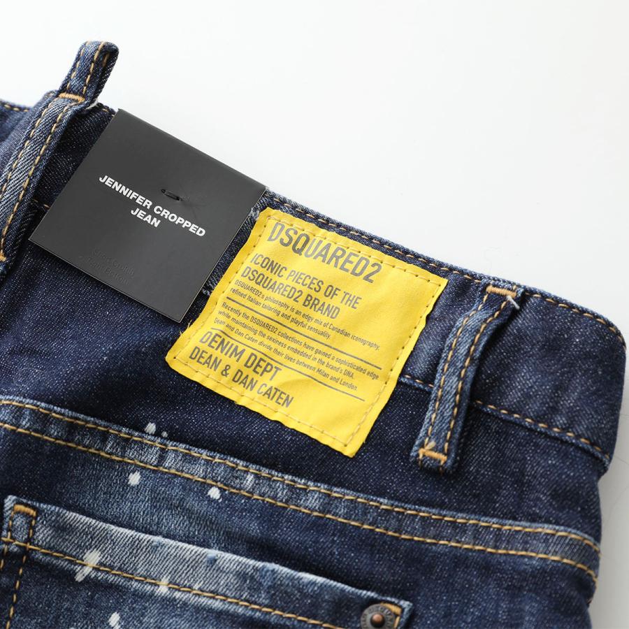 DSQUARED2 ディースクエアード ジーンズ Jennifer Cropped DSQUARED2 ディースクエアード ジーンズ Jennifer Cropped