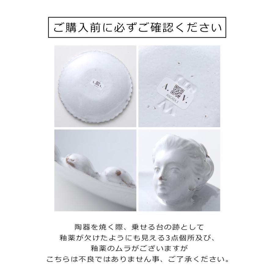 ASTIER de VILLATTE. Astier de Villatte アスティエ・ド・ヴィラット