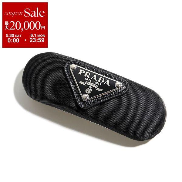 プラダ 2DMI Re-Nylon 1IF129 バレッタ ヘアクリップ PRADA（プラダ） バレッタ 1IF129 2DMI レディース Re-Nylon