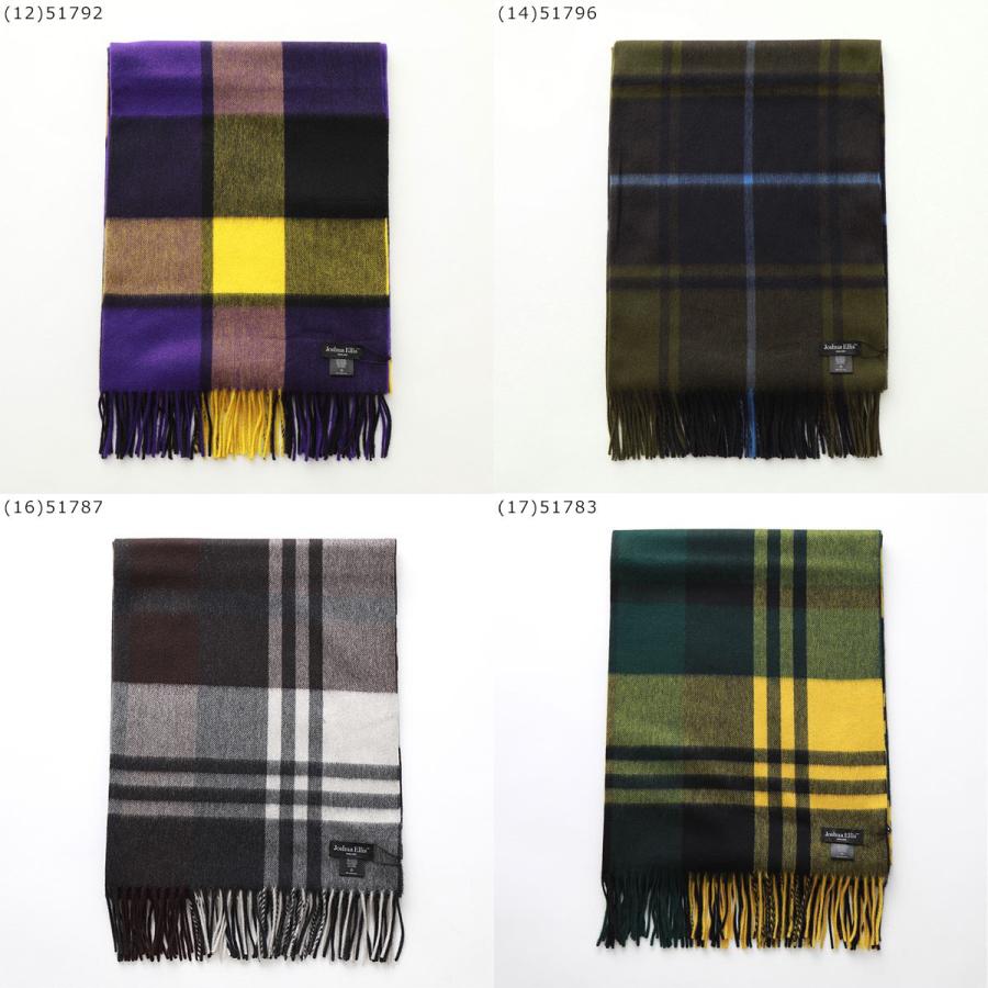 Joshua Ellis ジョシュアエリス マフラー 190×70 Ripple Cashmere Scarf メンズ カシミヤ 大判 ストール チェック 柄 ショール CPG カラー11色｜s-musee｜14