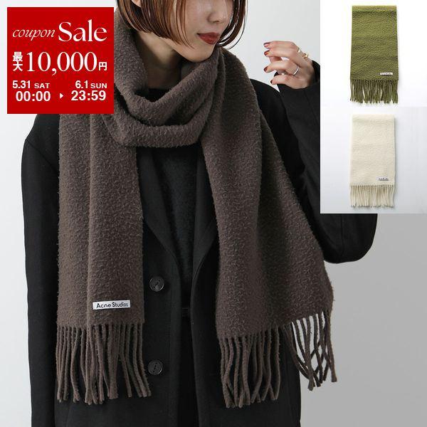 Acne Studios アクネストゥディオズ マフラー CA0283 FN-UX Acne Studios アクネストゥディオズ マフラー CA0283 FN-UX