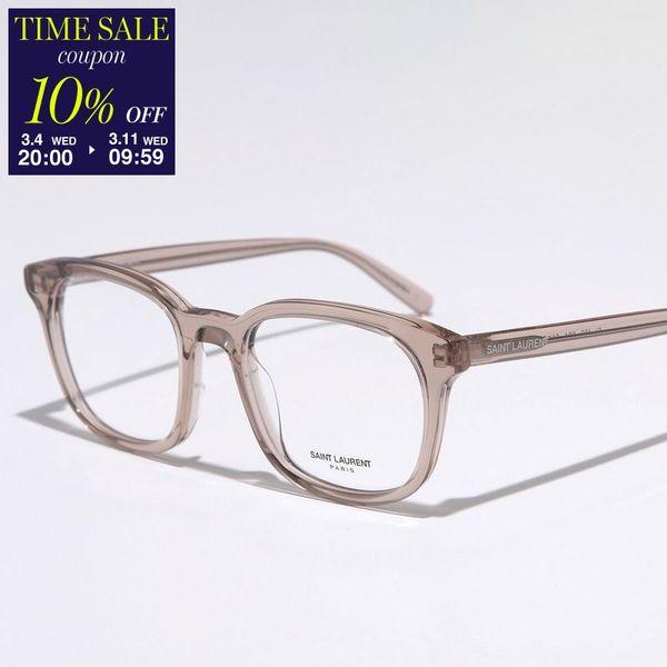 SAINT LAURENT サンローラン メガネ SL 459 レディース ウェリントン型