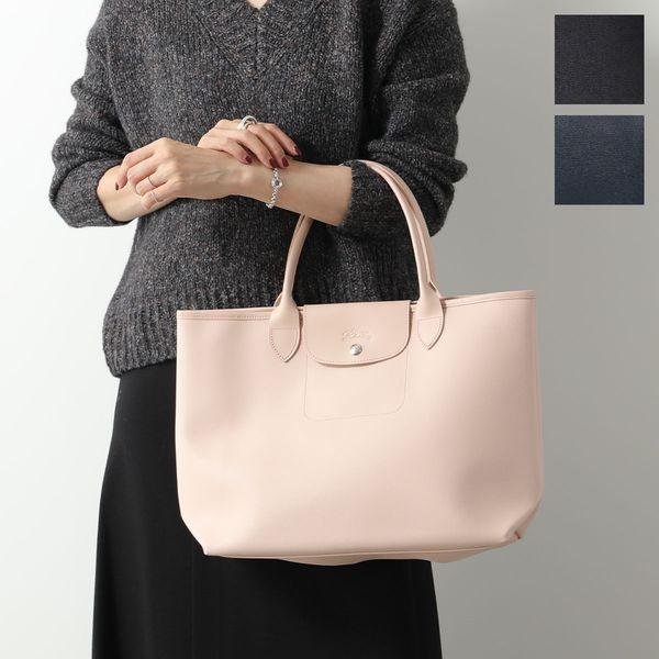 LONGCHAMP（ロンシャン） トートバッグ LE PLIAGE CITY L ル プリ