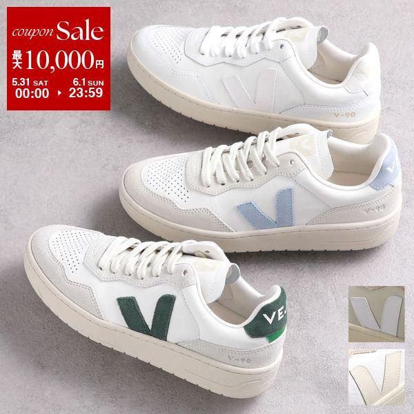 VEJA ヴェジャ スニーカー V-90 LEATHER レディース ローカット VEJA ヴェジャ スニーカー V-90 LEATHER レディース ローカット
