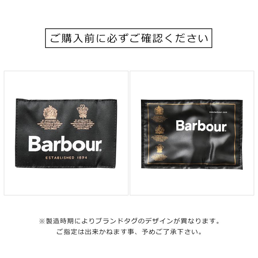 Barbour（バブアー） ワックスコート OS Border ボーダー MWX2089