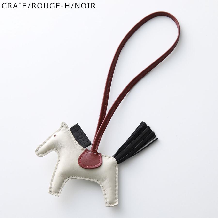 HERMES エルメス チャーム ロデオ RODEO PM 064929CA HERMES エルメス チャーム ロデオ RODEO PM 064929CA