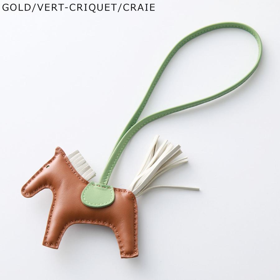 HERMES エルメス チャーム ロデオ RODEO PM 064929CA アニョーミロ  