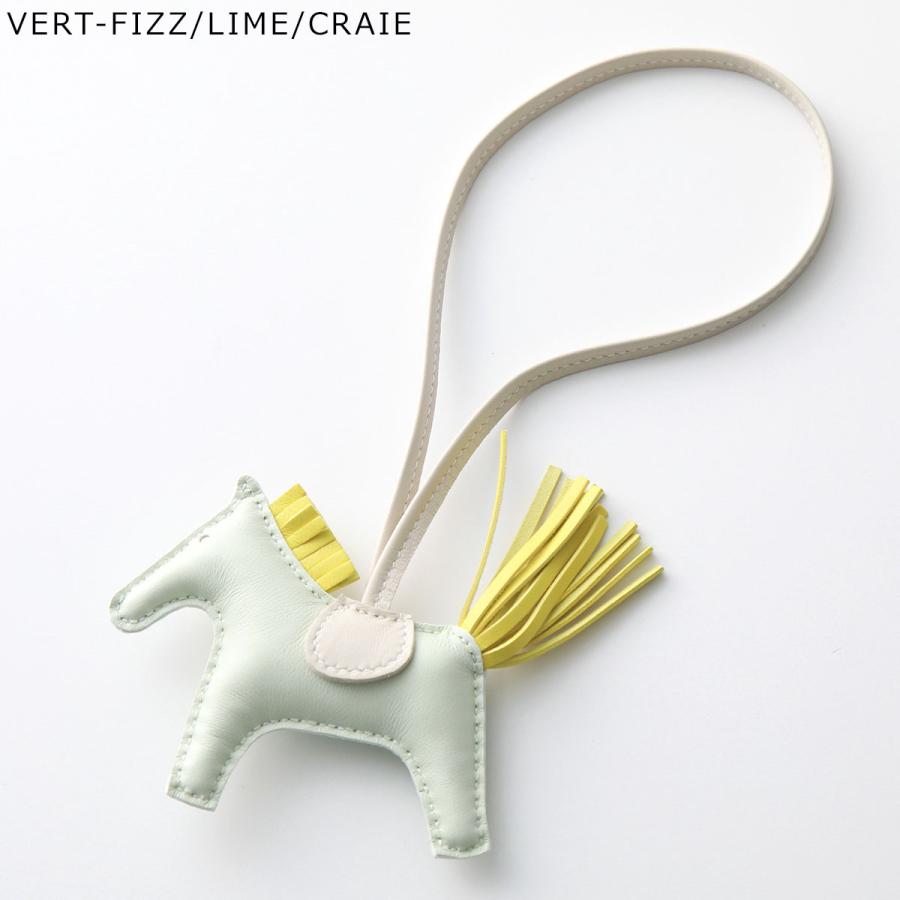 HERMES エルメス チャーム ロデオ RODEO PM 064929CA HERMES エルメス チャーム ロデオ RODEO PM 064929CA