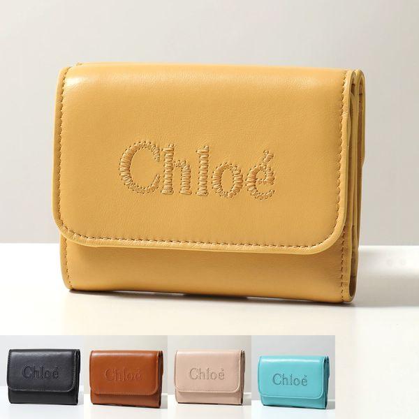 Chloe クロエ 三つ折り財布 SENSE センス SMALL TRIFOLD Chloe クロエ 三つ折り財布 SENSE センス SMALL TRIFOLD