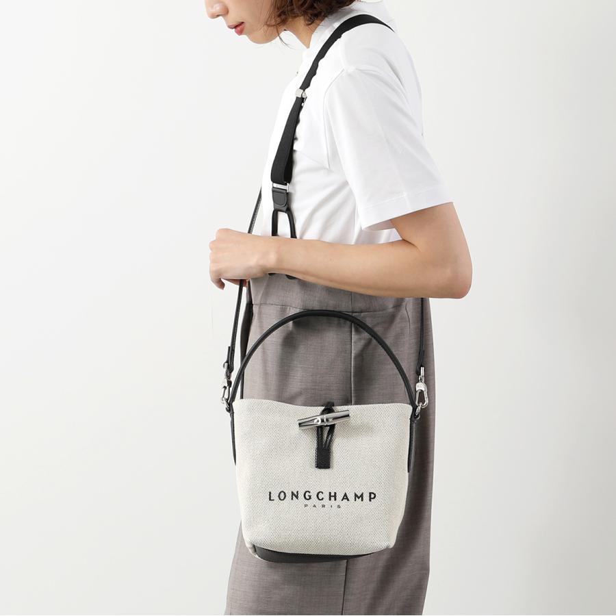 【訳あり】Longchamp ロンシャン ショルダーバッグ ESSENTIAL TOILE Roseau XS ロゾ 10159 HSG