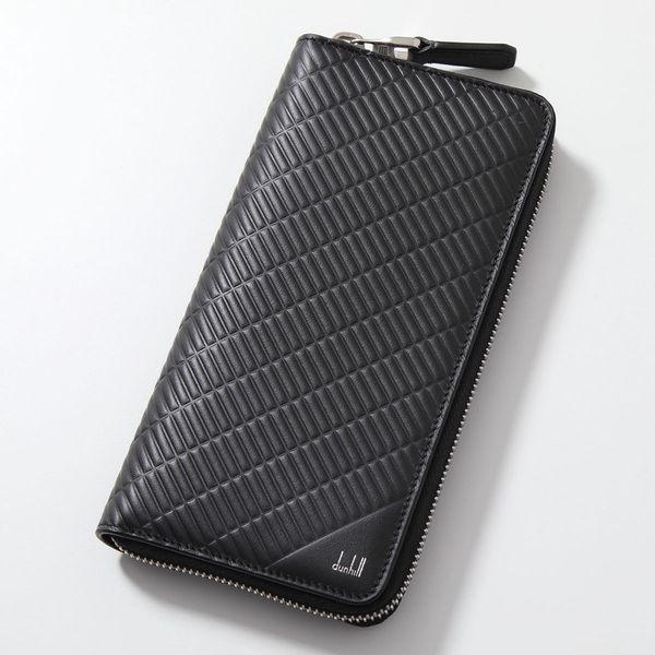 dunhill（ダンヒル） ラウンドファスナー長財布 CONTOUR コントゥア