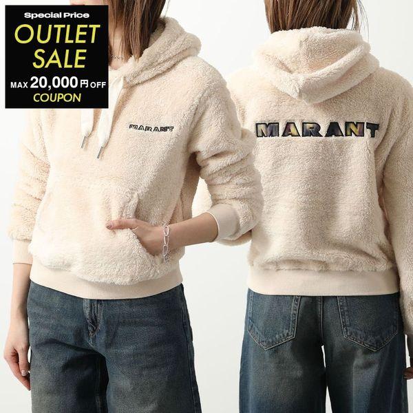 【美品】イザベルマランエトワール　ウィンドブレーカー白X柄　サイズ34 美品】イザベルマランエトワールウィンドブレーカー白X柄サイズ34