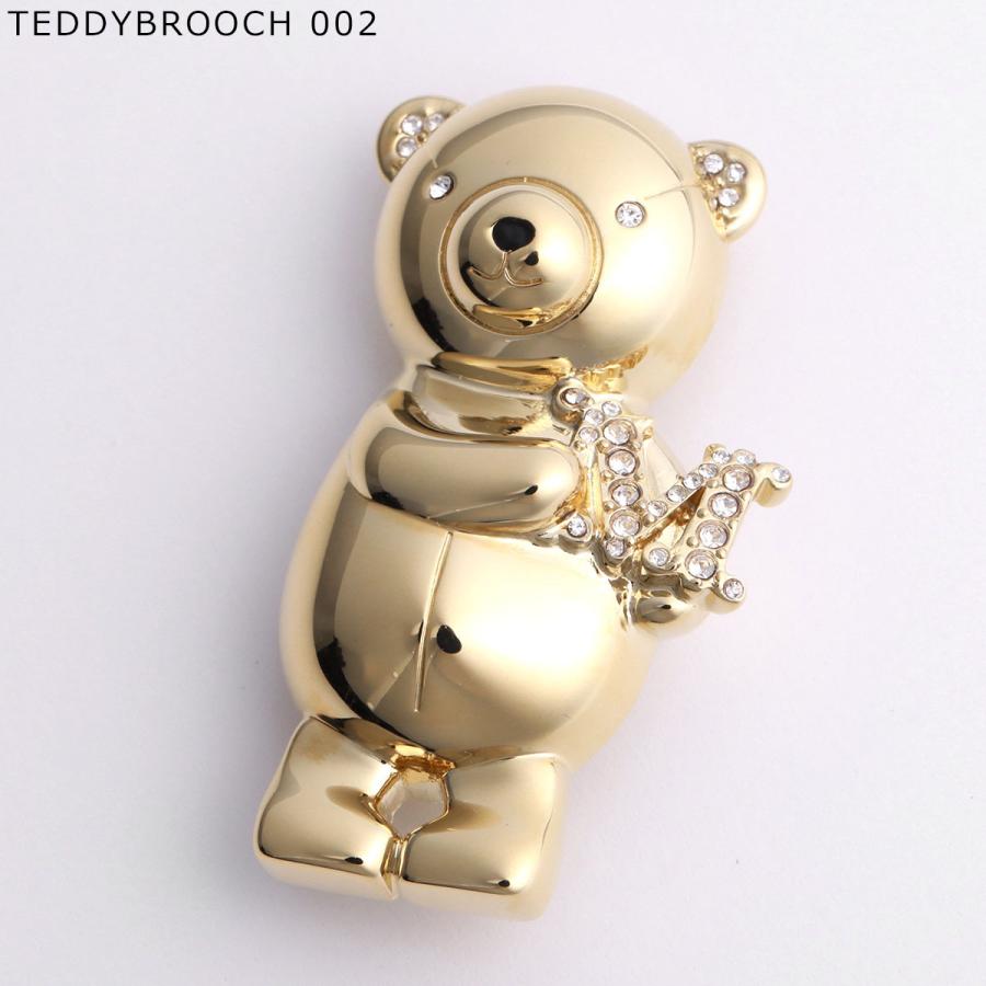 MAXMARA ベアブローチ Max Mara（マックスマーラ） ブローチ TEDDYBROOCH SHINY テディ