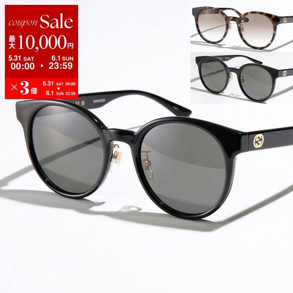 GUCCI グッチ サングラス GG1339SK レディース ウェリントン型 GUCCI グッチ サングラス GG1339SK レディース ウェリントン型