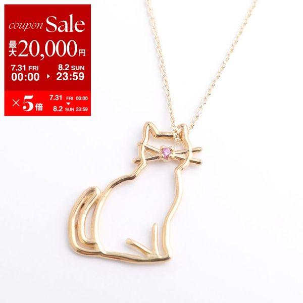 ALIITA（アリータ） ネックレス MIAU ZAFIRO ROSA NECKLACE ROLO