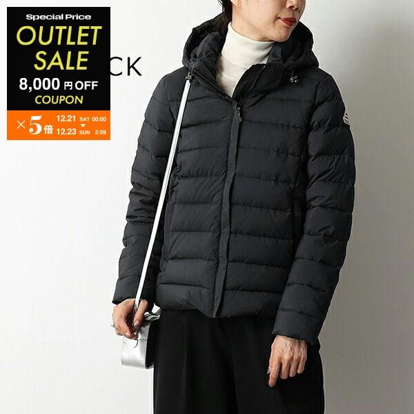 小さいサイズ限定特価】PYRENEX ピレネックス ダウンジャケット  