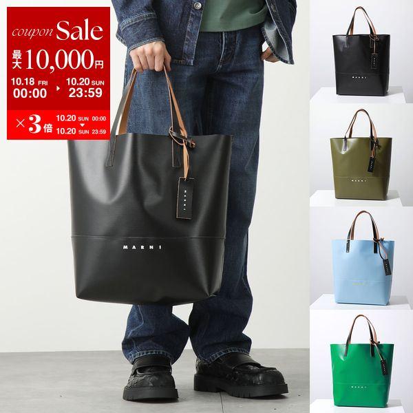 MARNI マルニ トートバッグ SHMQ0037A1 P5769 メンズ オープン