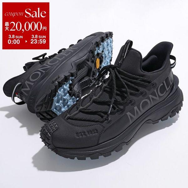 MONCLER（モンクレール） スニーカー TRAILGRIP LITE 2 トレイル