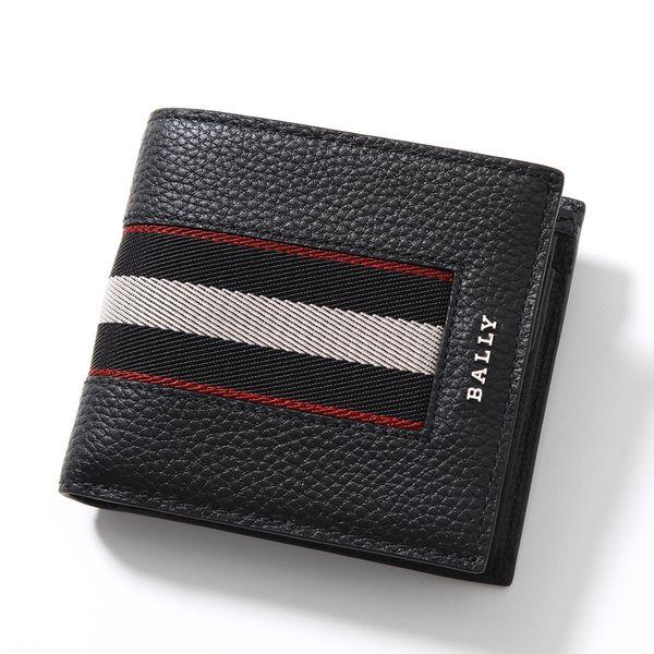 Bally（バリー） 二つ折り財布 BRIBEL.DSH メンズ レザー ミニ財布