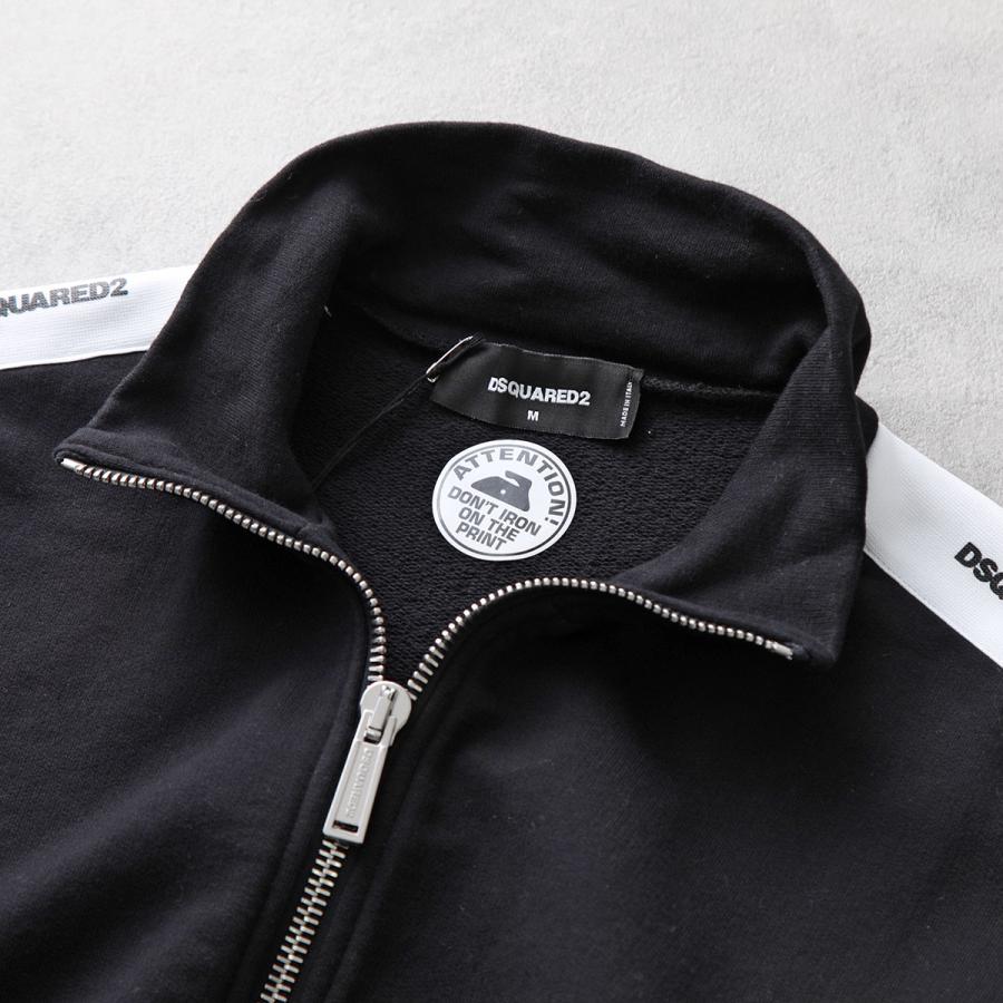 DSQUARED2 ディースクエアード トラックジャケット BURBS FIT DSQUARED2 ディースクエアード トラックジャケット BURBS FIT