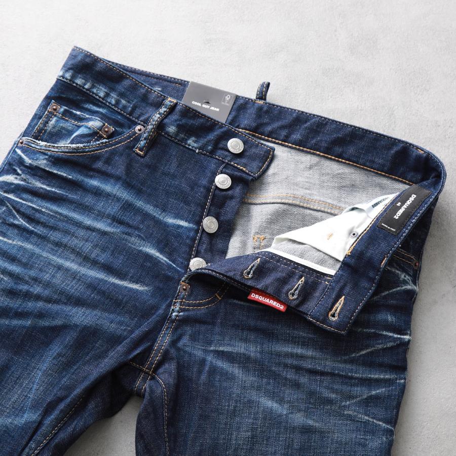 DSQUARED2（ディースクエアード） ジーンズ COOL GUY JEANS クールガイ