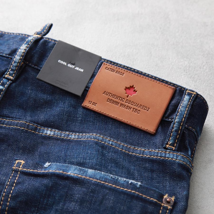 DSQUARED2（ディースクエアード） ジーンズ COOL GUY JEANS クールガイ