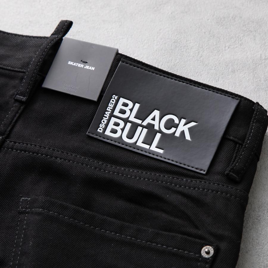 DSQUARED2（ディースクエアード） ジーンズ SKATER JEANS スケーター