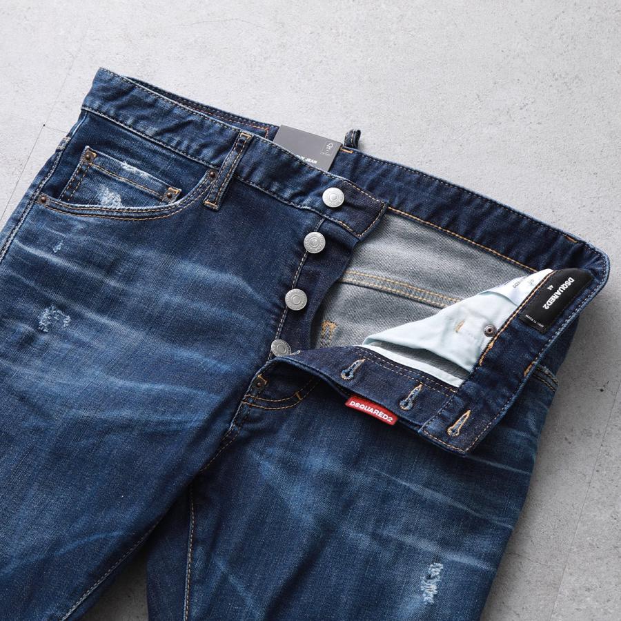 DSQUARED2（ディースクエアード） ジーンズ COOL GUY JEANS クールガイ