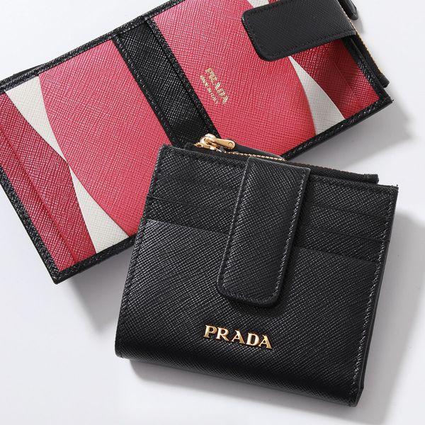 PRADA（プラダ） 二つ折り財布 1ML047 QWA 1ML047 ZLPレディース