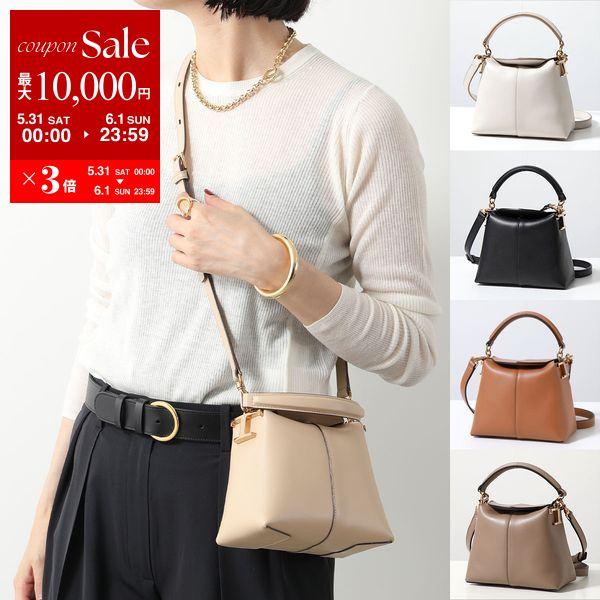 TOD'S TODS トッズ ショルダーバッグ T Case ケース TIMELESS T TOD'S TODS トッズ ショルダーバッグ T Case ケース TIMELESS T