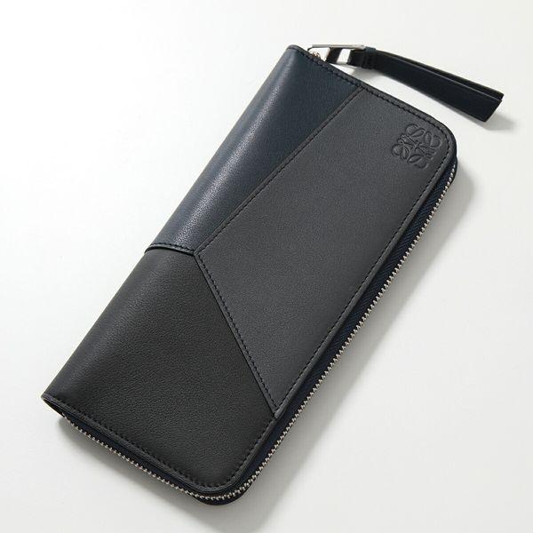 ロエベ　パズル　ラウンドファスナー LOEWE（ロエベ） ラウンドファスナー 長財布 PUZZLE ZIP OPEN パズル