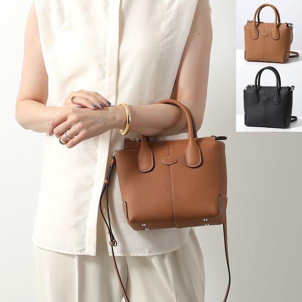 TOD'S（トッズ） TODS ショルダーバッグ Di ディーアイ XBWDBSA0150WSS