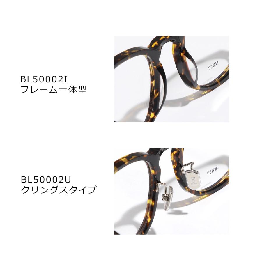 Berluti（ベルルッティ） メガネ BL50002I メンズ ウェリントン型 伊達