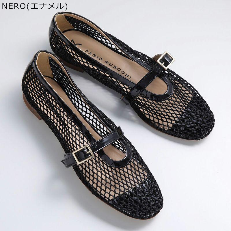 ファビオルスコーニ FABIO RUSCONI パンプス FABIO RUSCONI（ファビオルスコーニ） パンプス S-6339 レディース