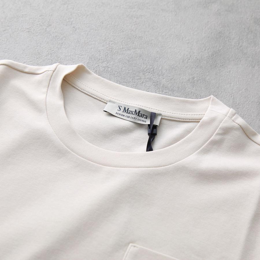 S MAXMARA（エスマックスマーラ） S MAX MARA The Cube エス マックス