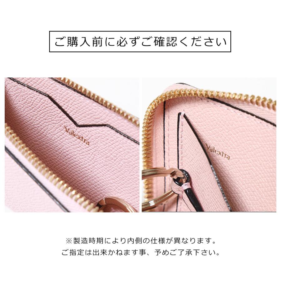 Valextra ヴァレクストラ キーケース SGZA0010028LOCKH99 V1L10 Valextra ヴァレクストラ キーケース SGZA0010028LOCKH99 V1L10