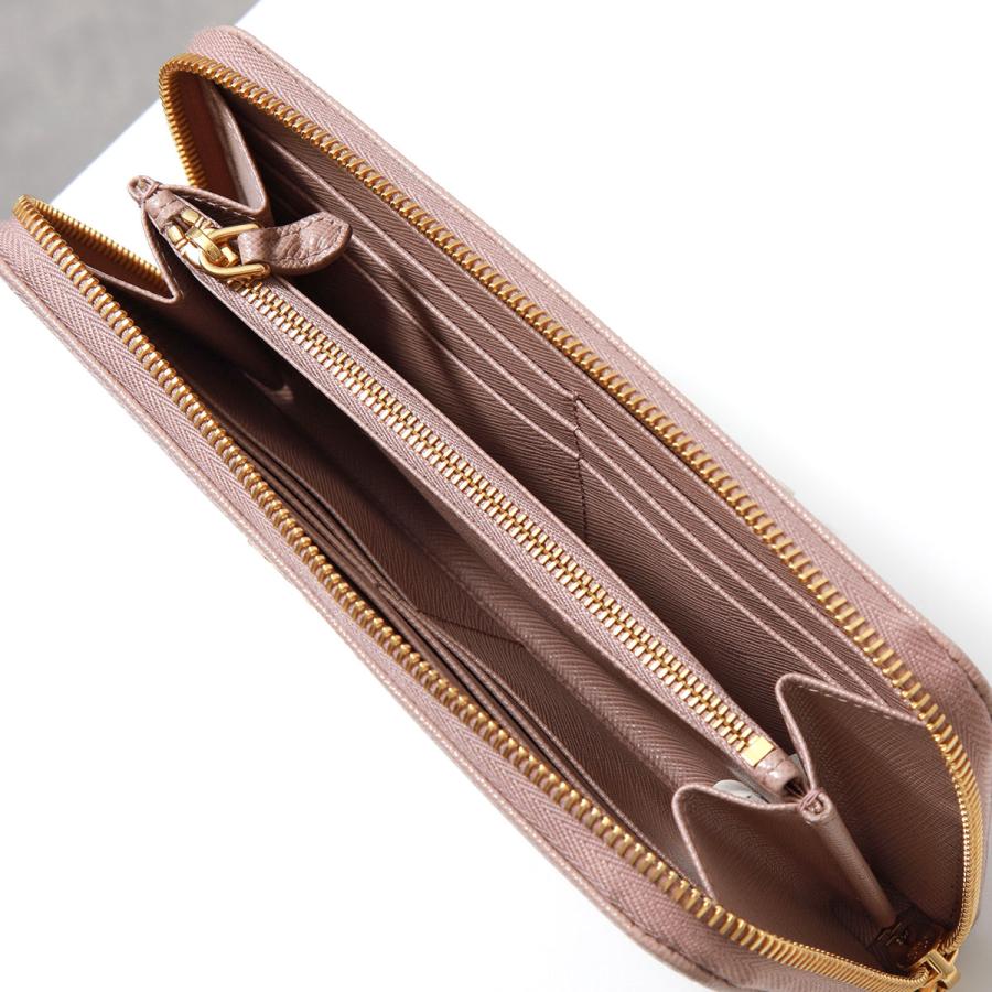 PRADA（プラダ） 長財布 1ML506 QWA レディース SAFFIANO METAL